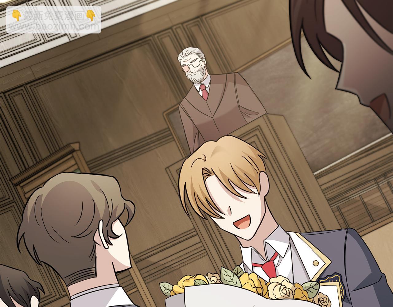 公爵大人，請別太靠近 - 第77話 一個人的畢業典禮(3/4) - 1