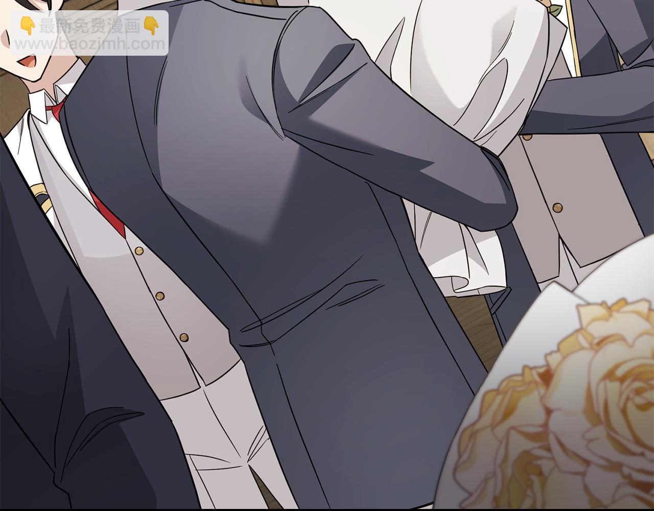 公爵大人，請別太靠近 - 第77話 一個人的畢業典禮(3/4) - 2