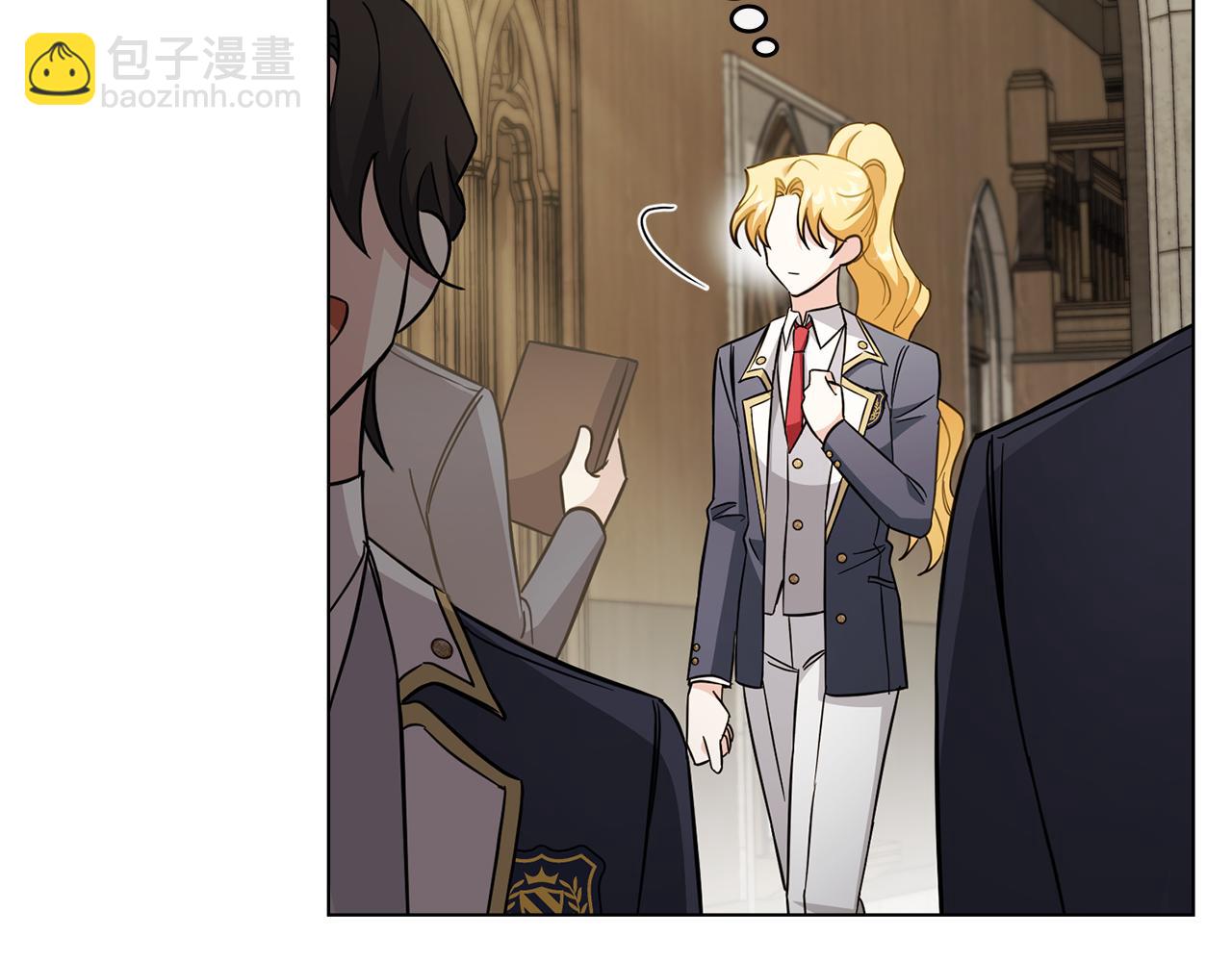 公爵大人，請別太靠近 - 第77話 一個人的畢業典禮(3/4) - 5