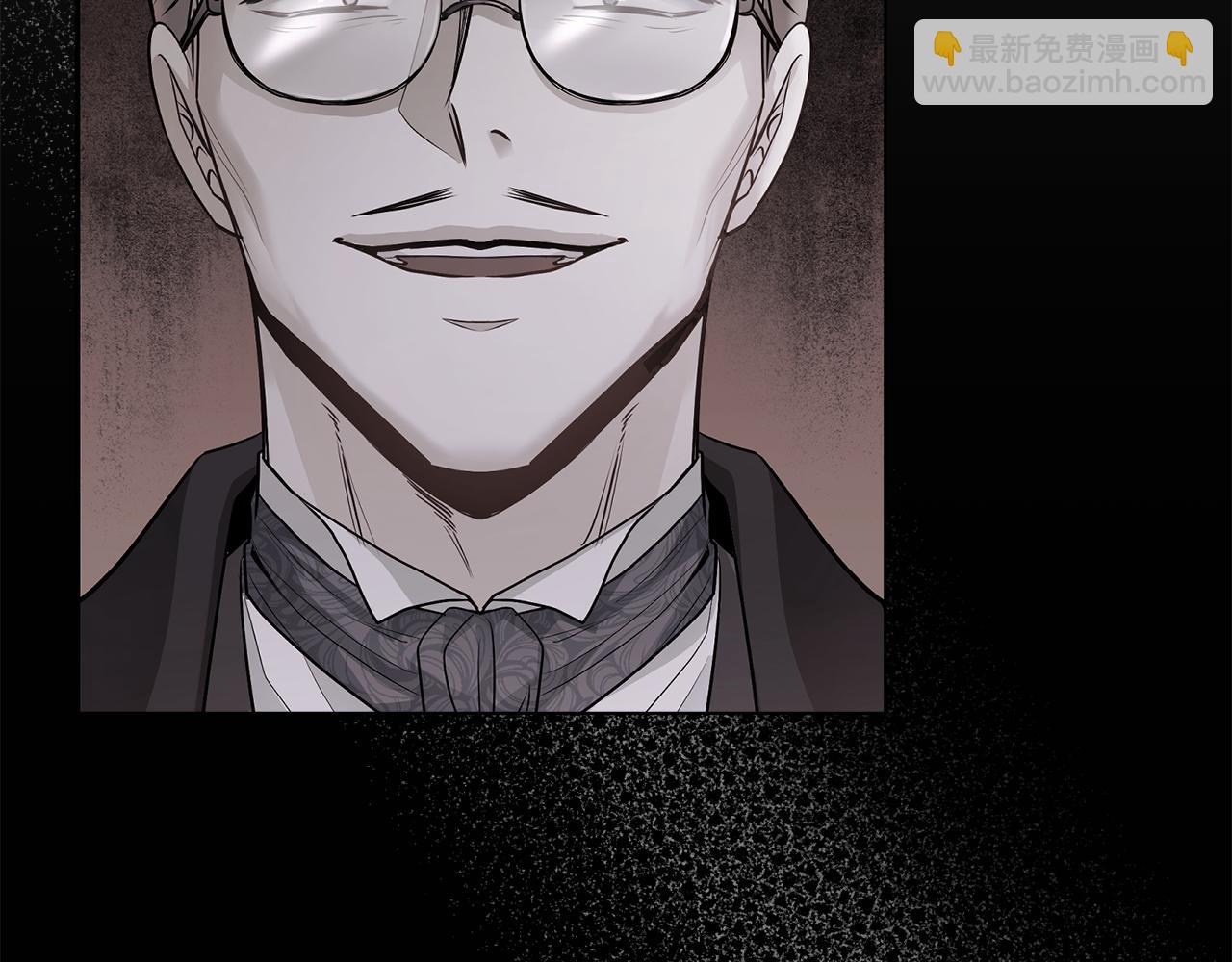 公爵大人，請別太靠近 - 第77話 一個人的畢業典禮(3/4) - 8