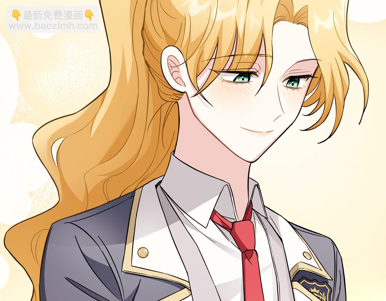 公爵大人，請別太靠近 - 第77話 一個人的畢業典禮(3/4) - 1