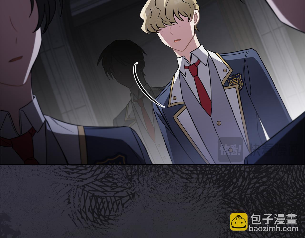 公爵大人，請別太靠近 - 第77話 一個人的畢業典禮(4/4) - 3