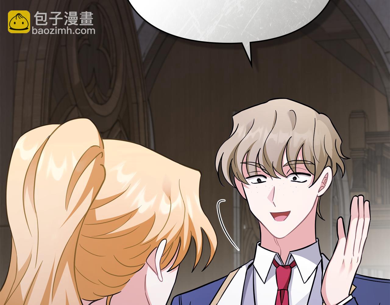 公爵大人，請別太靠近 - 第77話 一個人的畢業典禮(4/4) - 5