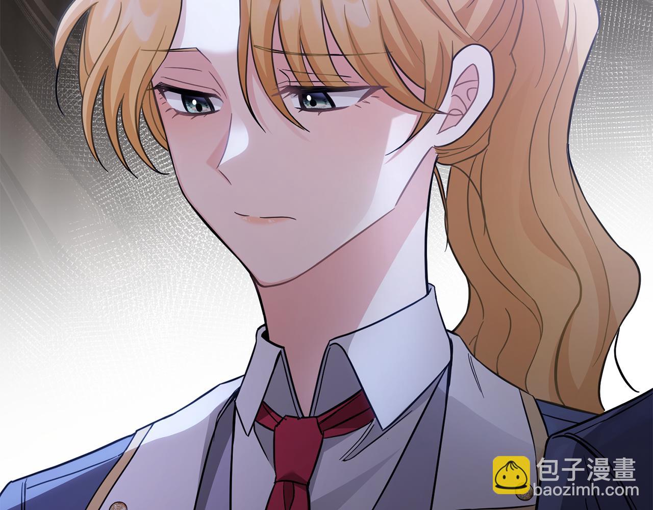 公爵大人，請別太靠近 - 第77話 一個人的畢業典禮(4/4) - 2