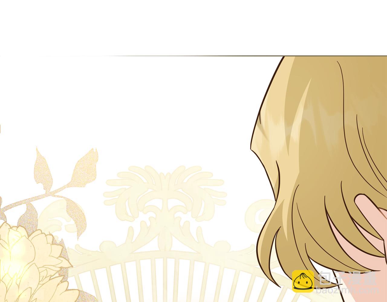 公爵大人，請別太靠近 - 第77話 一個人的畢業典禮(4/4) - 7