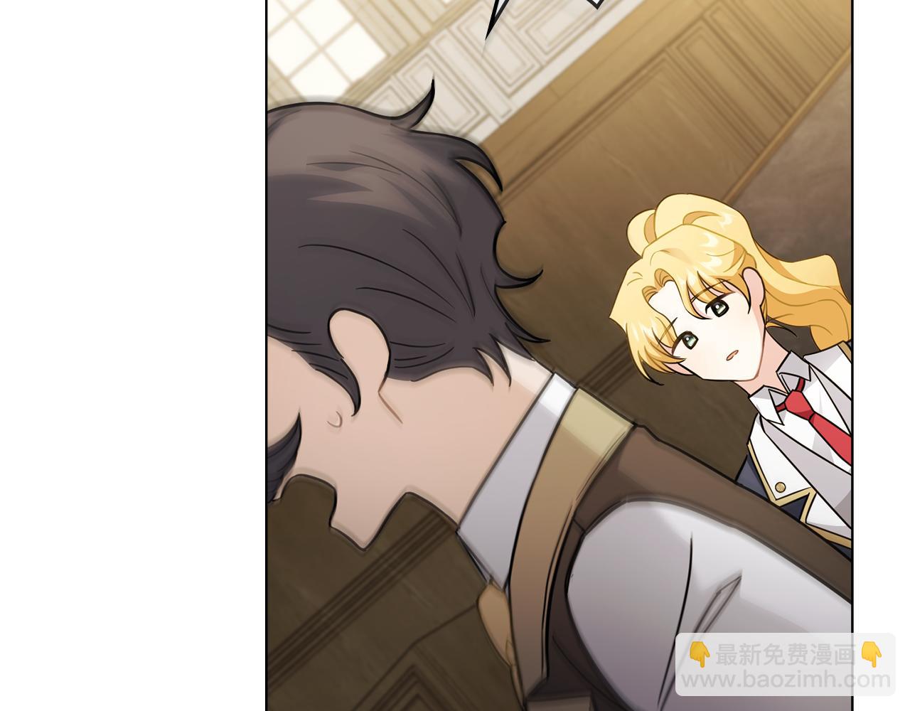 公爵大人，請別太靠近 - 第77話 一個人的畢業典禮(4/4) - 7