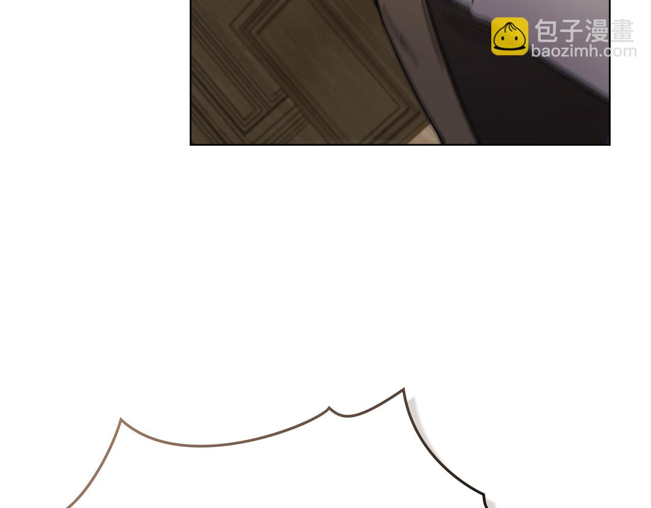 公爵大人，請別太靠近 - 第77話 一個人的畢業典禮(4/4) - 8