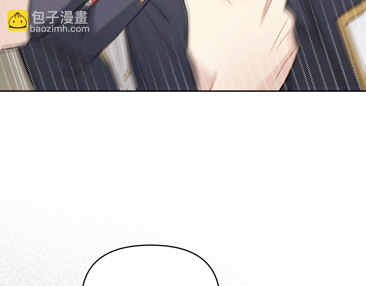 公爵大人，請別太靠近 - 第77話 一個人的畢業典禮(4/4) - 7