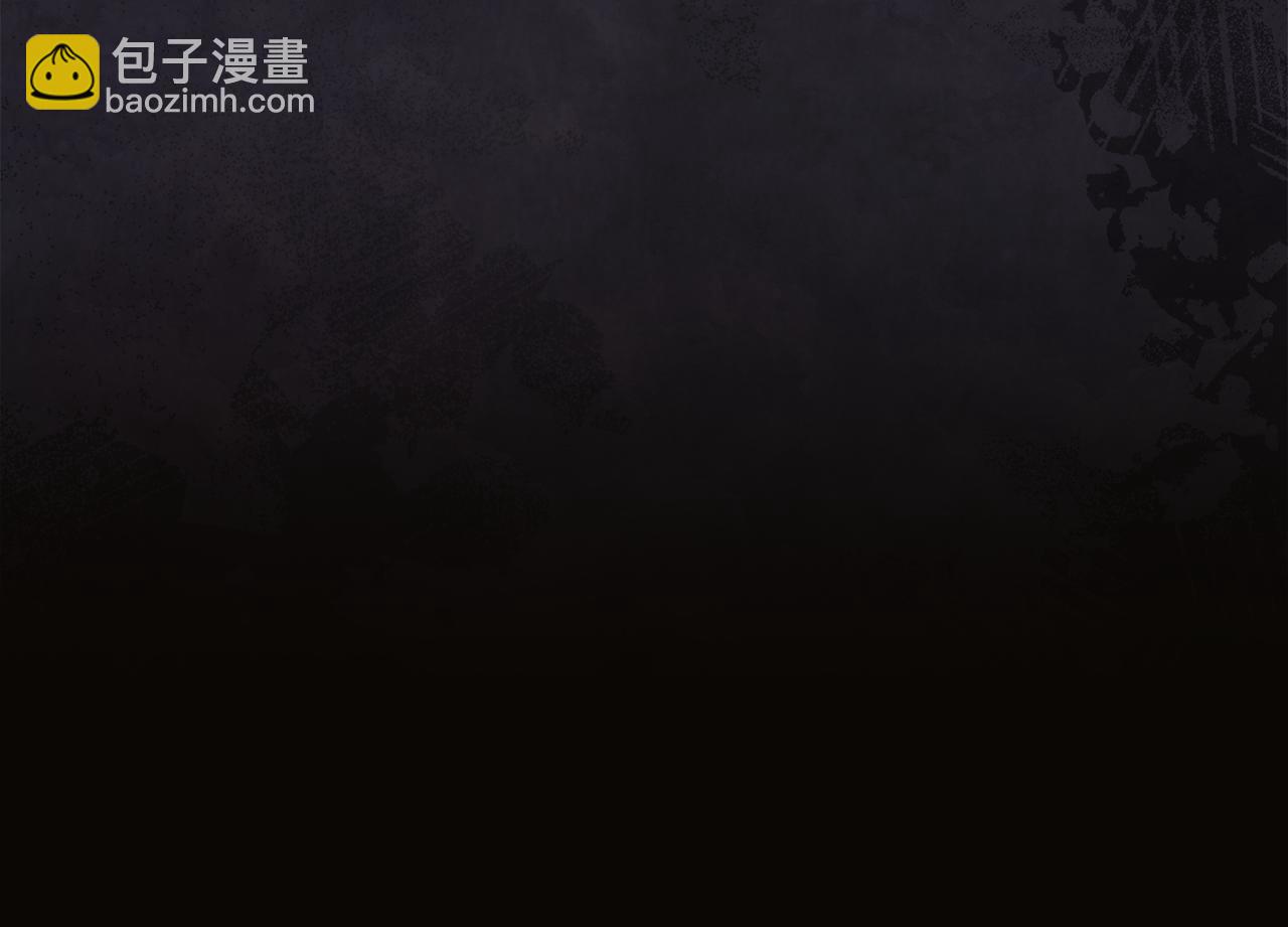 公爵大人，請別太靠近 - 第77話 一個人的畢業典禮(4/4) - 4