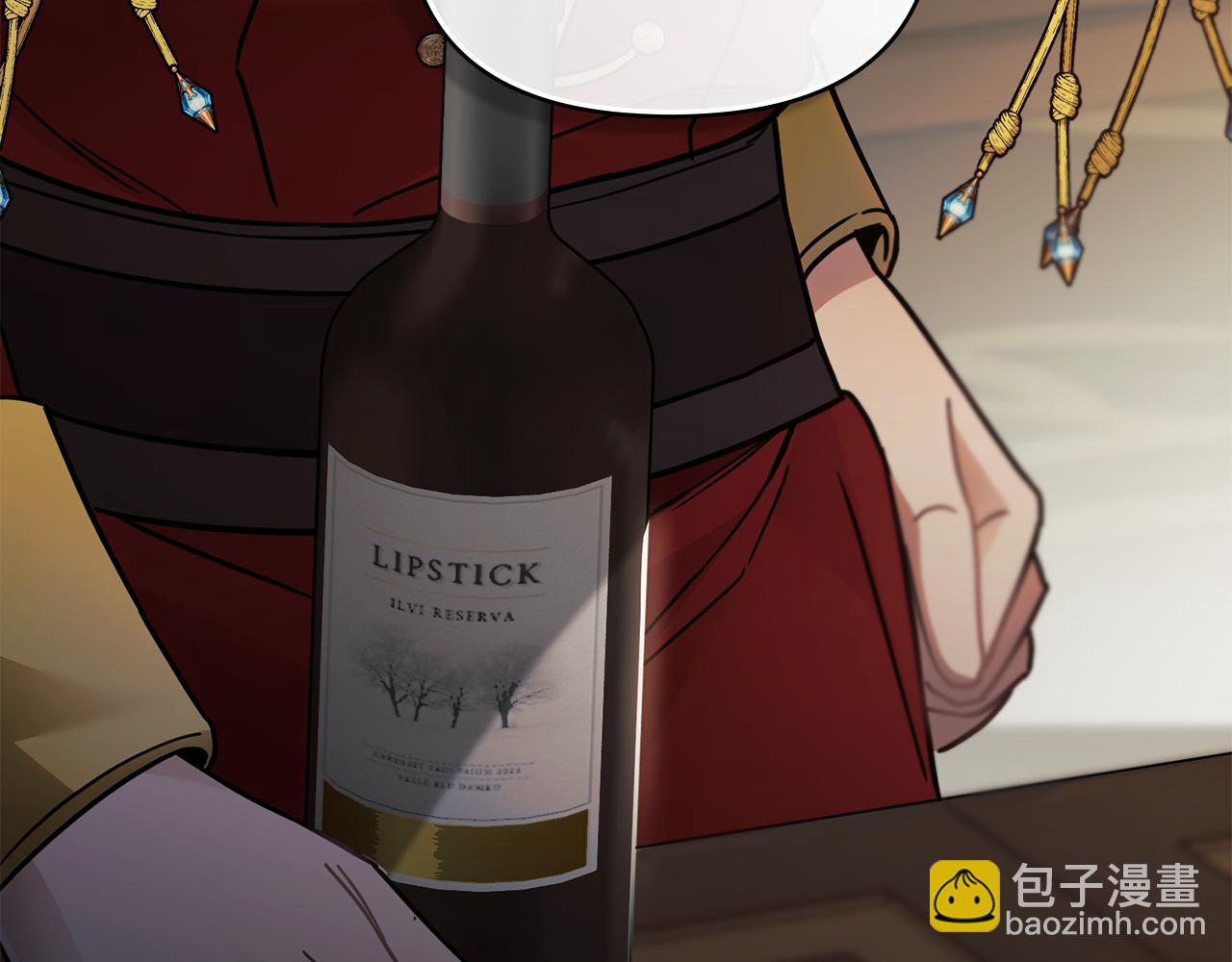 公爵大人，請別太靠近 - 第77話 一個人的畢業典禮(1/4) - 4