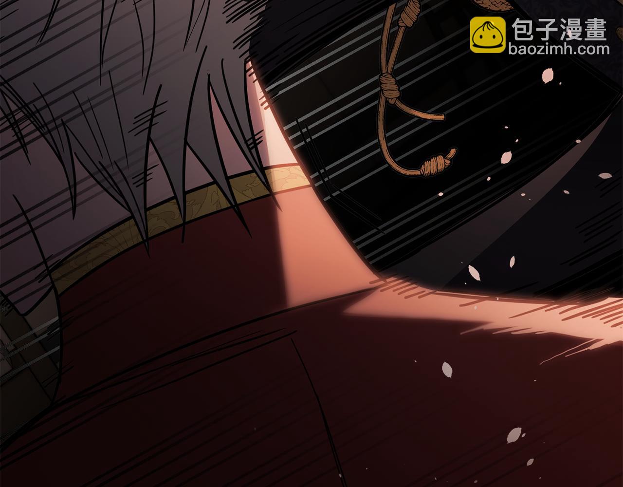 公爵大人，請別太靠近 - 第77話 一個人的畢業典禮(2/4) - 5