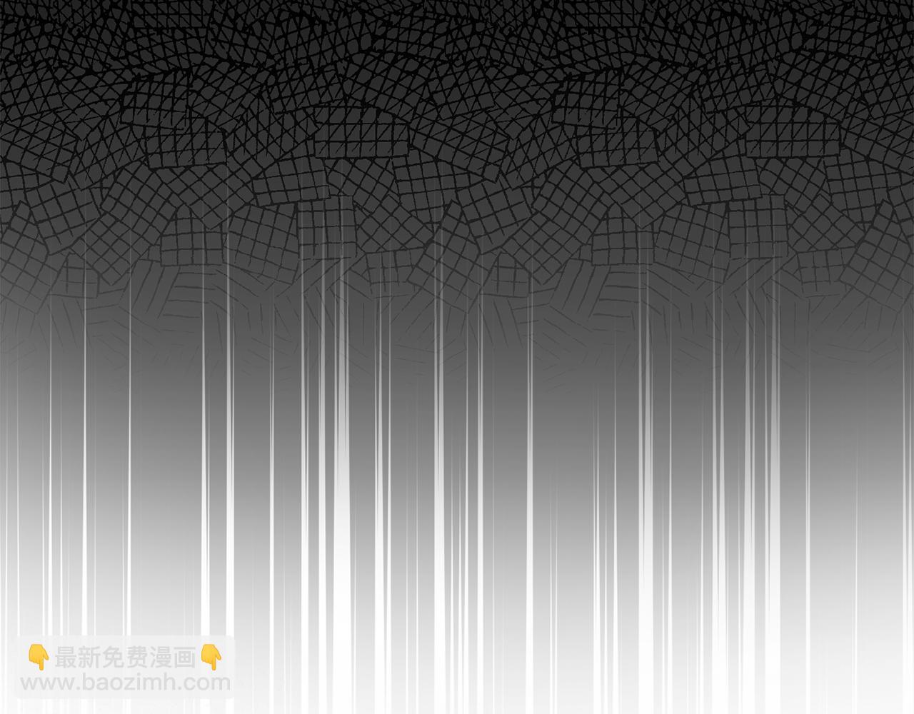 公爵大人，請別太靠近 - 第77話 一個人的畢業典禮(2/4) - 6