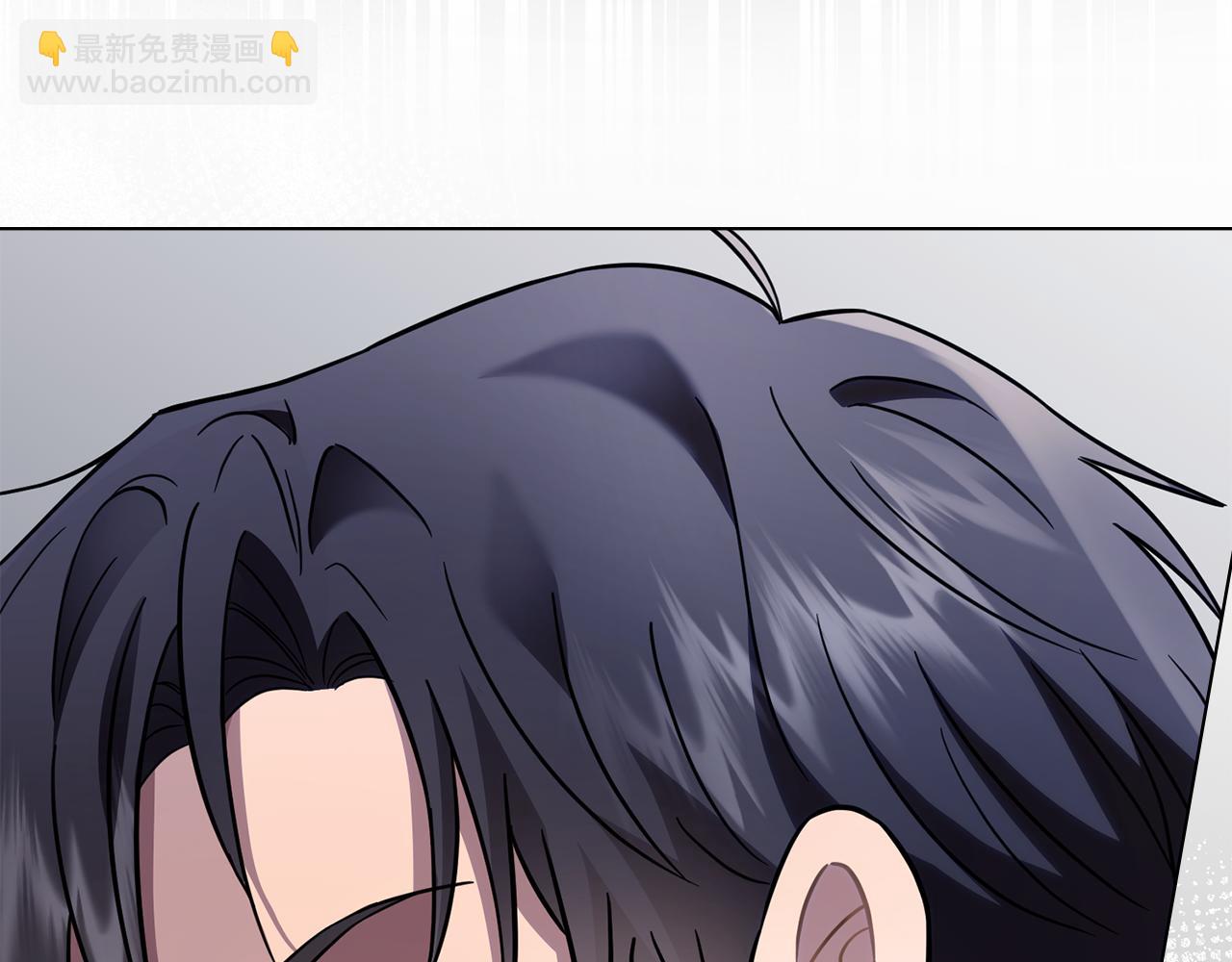 公爵大人，請別太靠近 - 第77話 一個人的畢業典禮(2/4) - 7