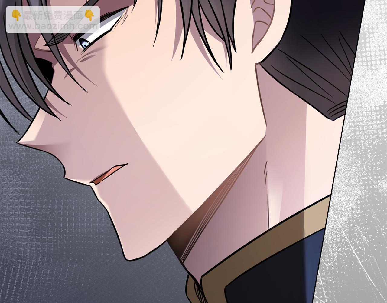 公爵大人，請別太靠近 - 第77話 一個人的畢業典禮(2/4) - 8