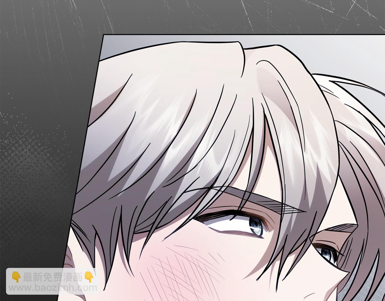 公爵大人，請別太靠近 - 第77話 一個人的畢業典禮(2/4) - 2