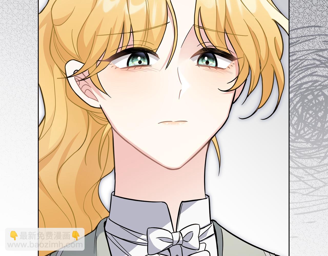 公爵大人，請別太靠近 - 第77話 一個人的畢業典禮(2/4) - 5