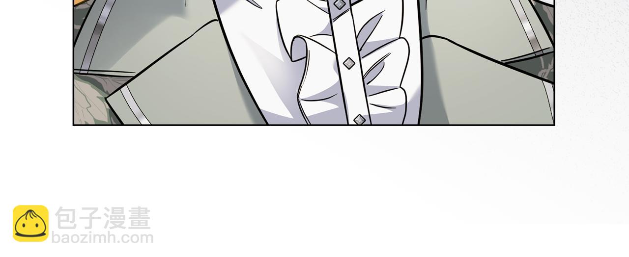 公爵大人，請別太靠近 - 第77話 一個人的畢業典禮(2/4) - 6