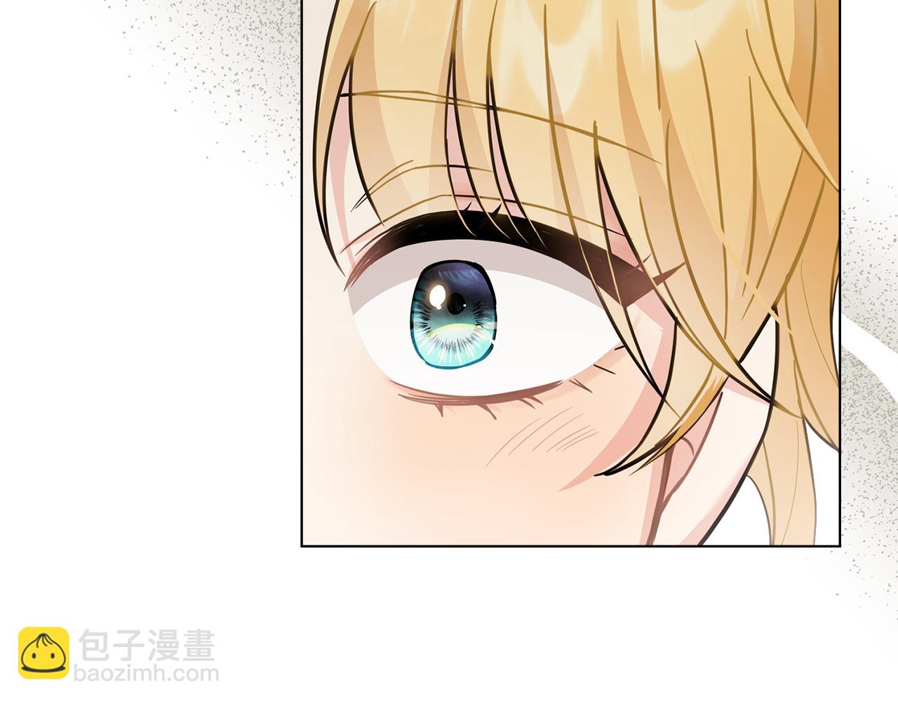 公爵大人，請別太靠近 - 第77話 一個人的畢業典禮(2/4) - 7