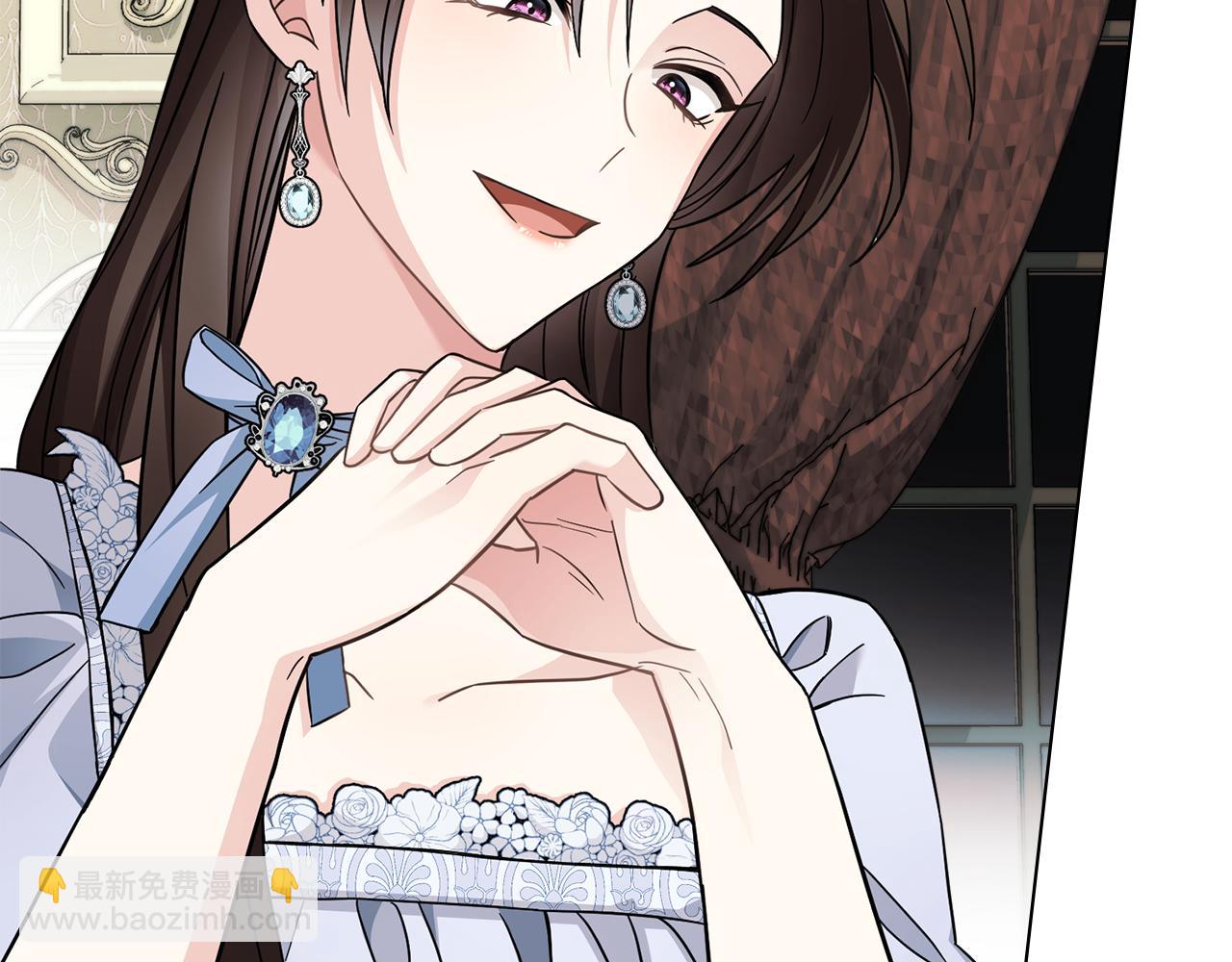 公爵大人，請別太靠近 - 第79話 希望夢不要醒(3/4) - 3