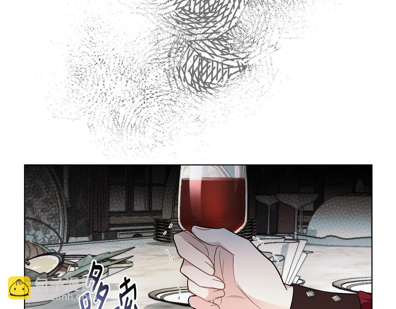 公爵大人，請別太靠近 - 第79話 希望夢不要醒(3/4) - 7