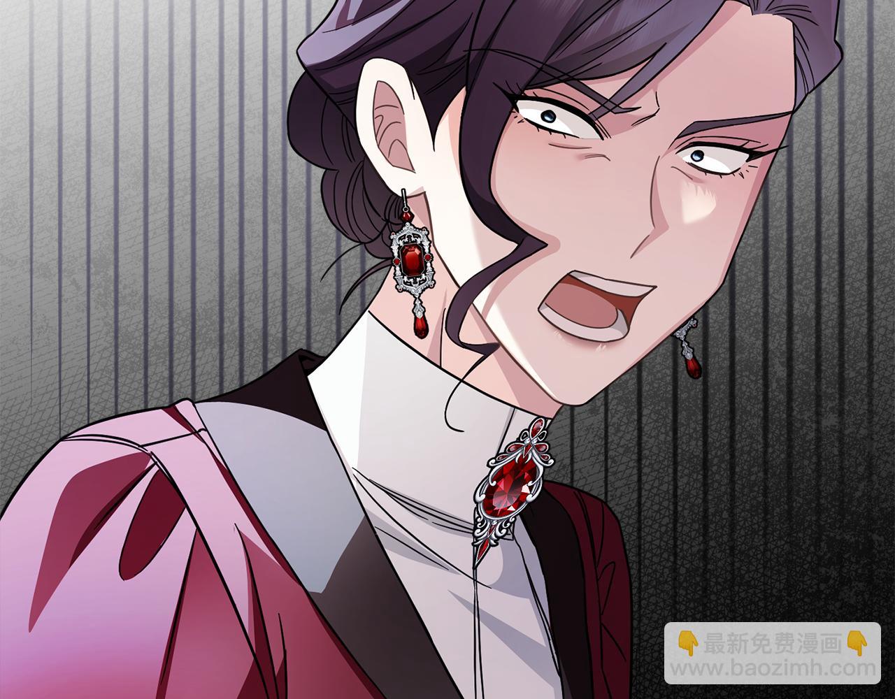 公爵大人，請別太靠近 - 第79話 希望夢不要醒(3/4) - 3