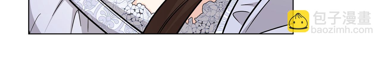 公爵大人，請別太靠近 - 第79話 希望夢不要醒(4/4) - 6