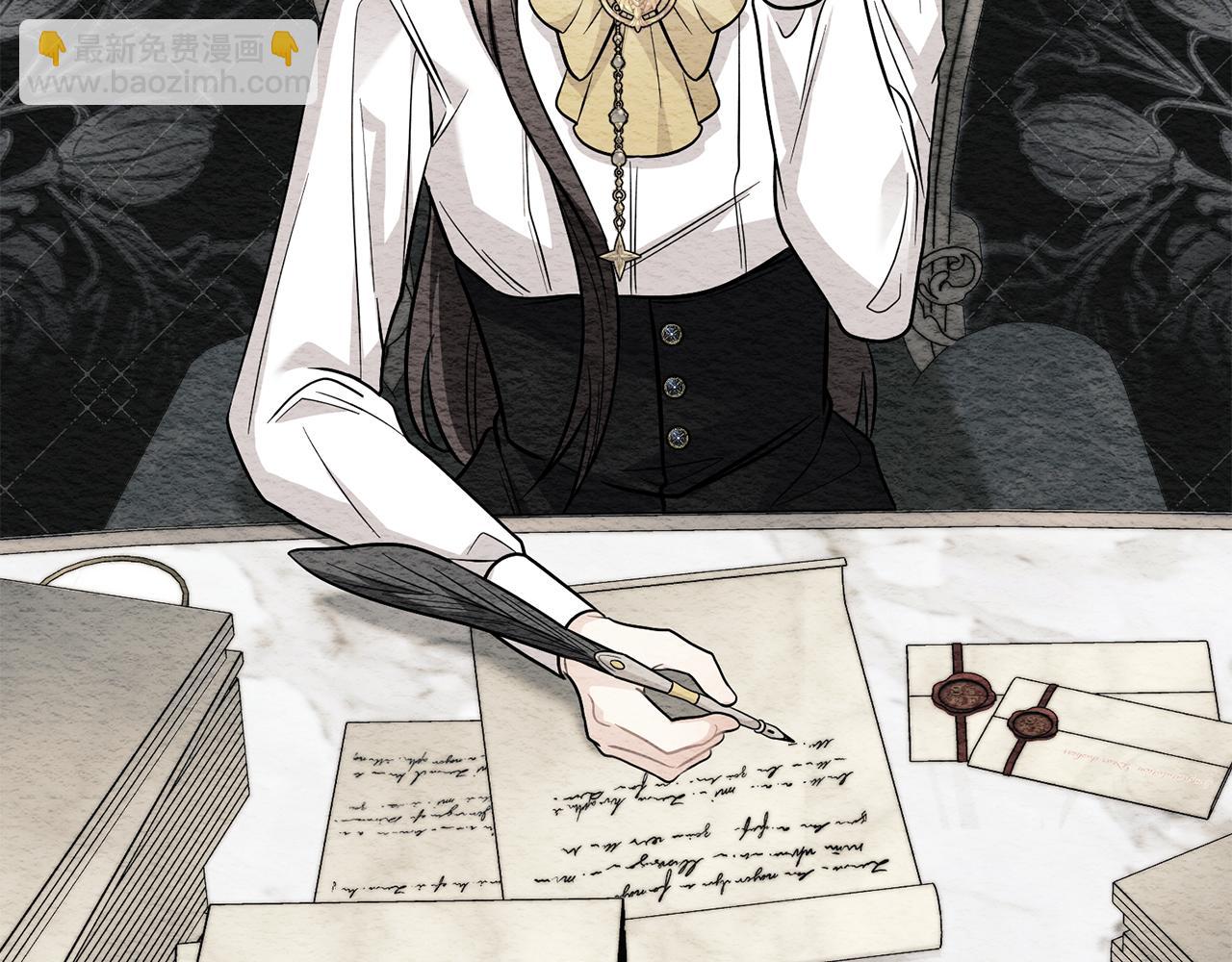 公爵大人，請別太靠近 - 第79話 希望夢不要醒(4/4) - 1