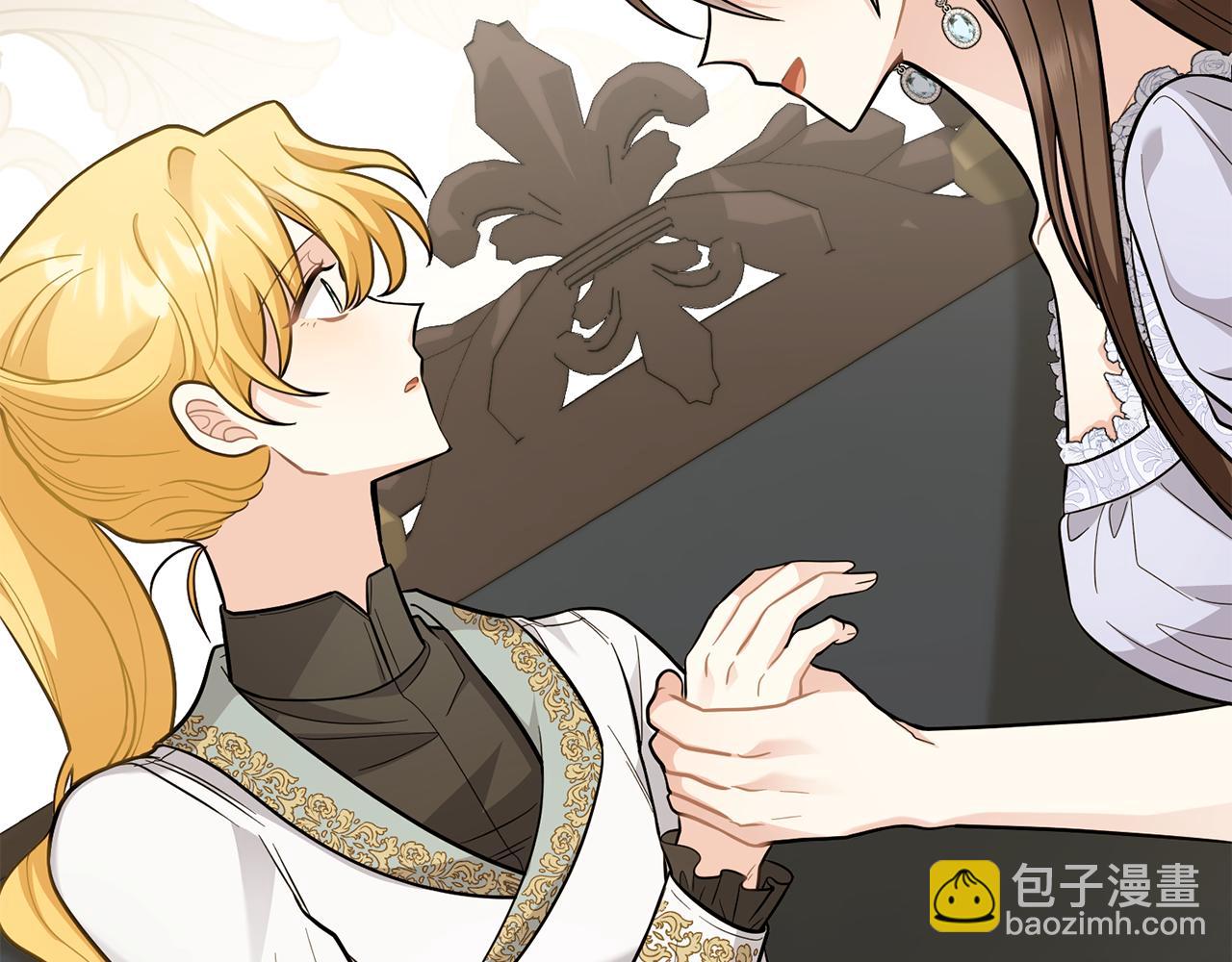 公爵大人，請別太靠近 - 第79話 希望夢不要醒(4/4) - 5