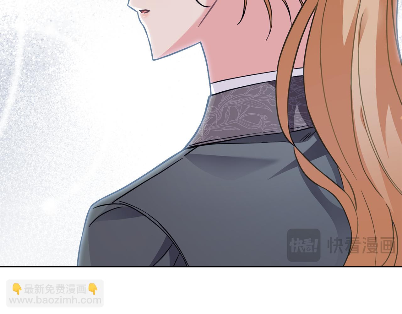 公爵大人，請別太靠近 - 第79話 希望夢不要醒(1/4) - 8