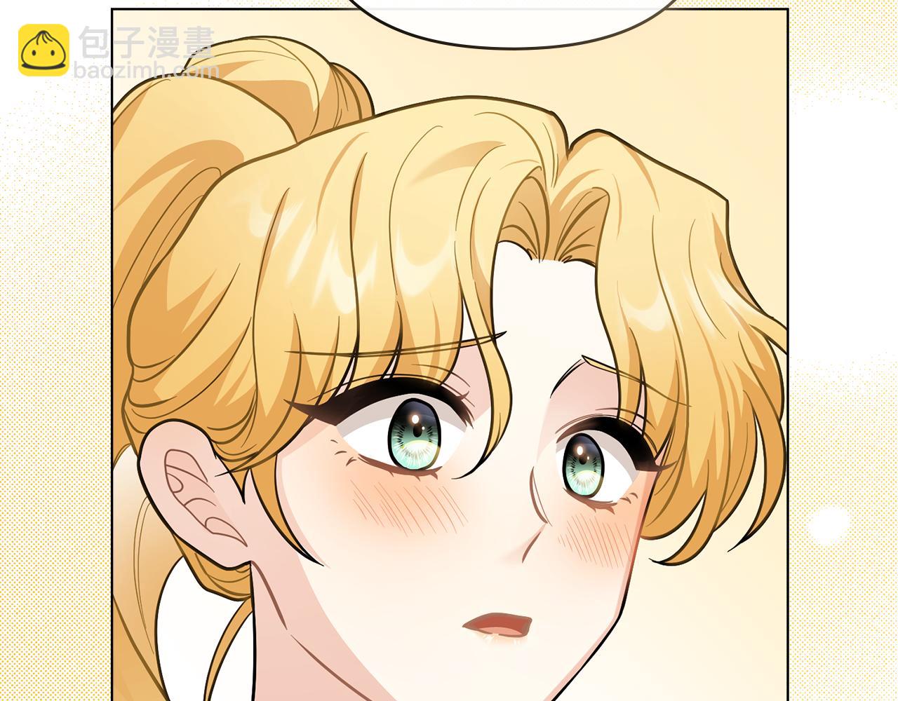 公爵大人，請別太靠近 - 第79話 希望夢不要醒(4/4) - 1