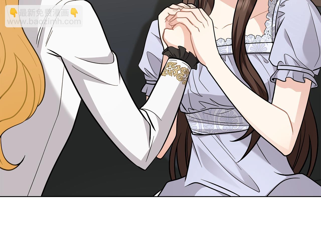 公爵大人，請別太靠近 - 第79話 希望夢不要醒(4/4) - 5