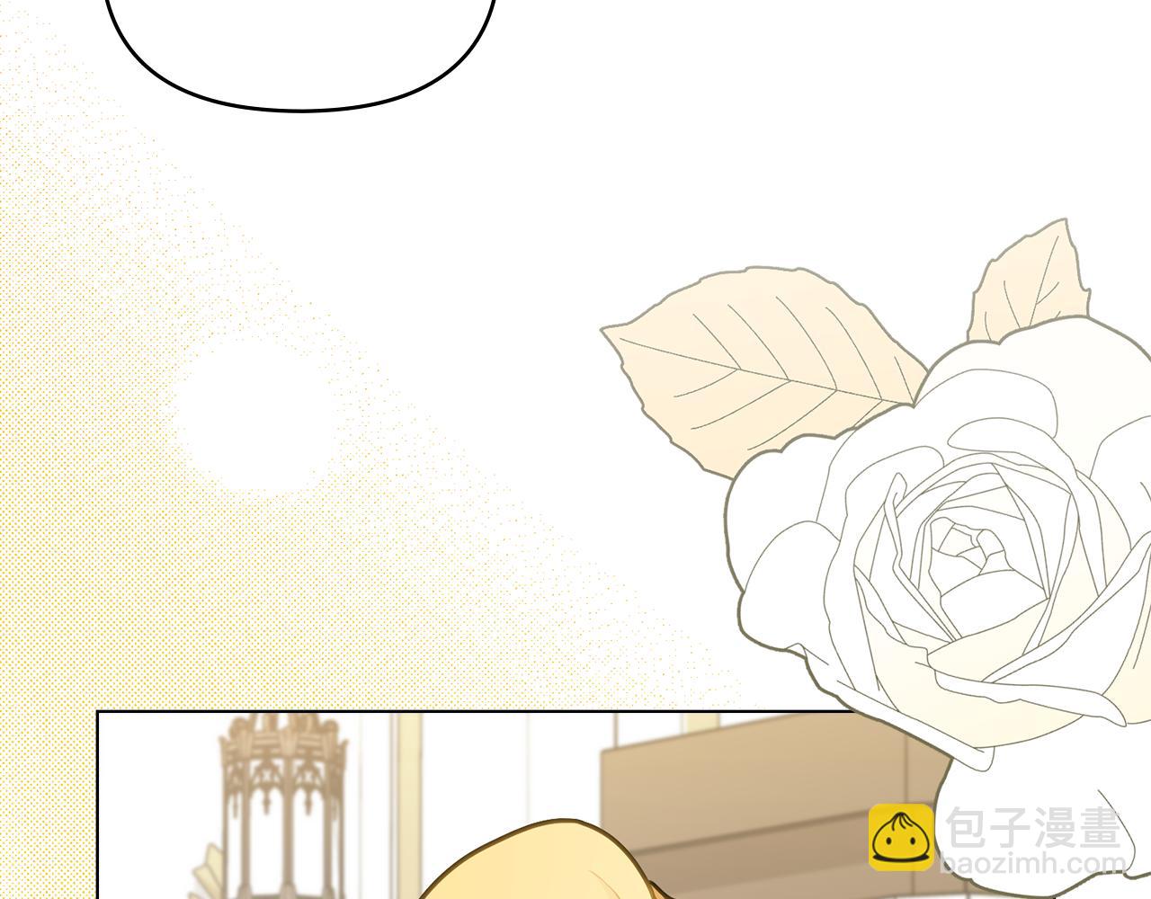 公爵大人，請別太靠近 - 第79話 希望夢不要醒(4/4) - 8