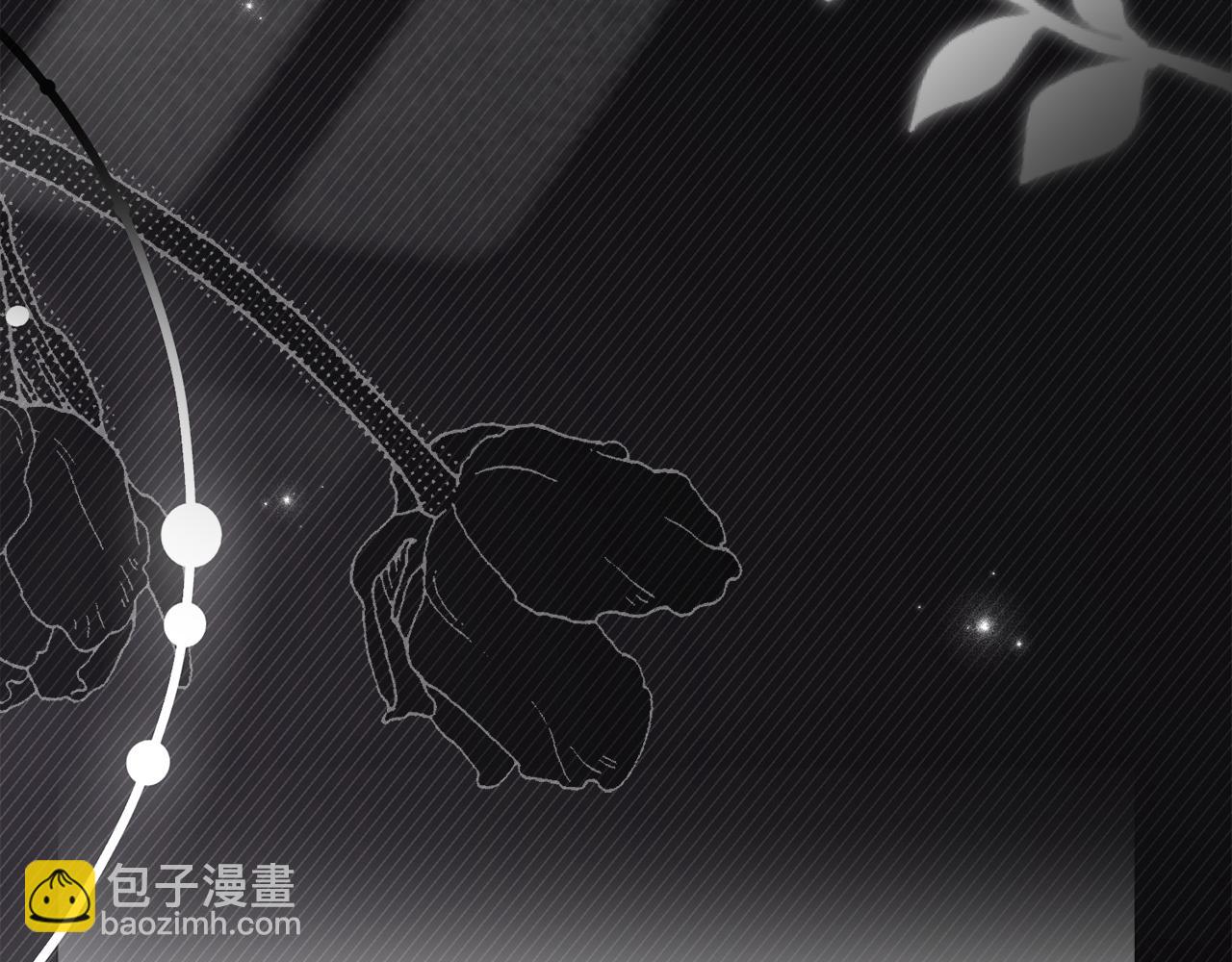 公爵大人，請別太靠近 - 第79話 希望夢不要醒(4/4) - 4