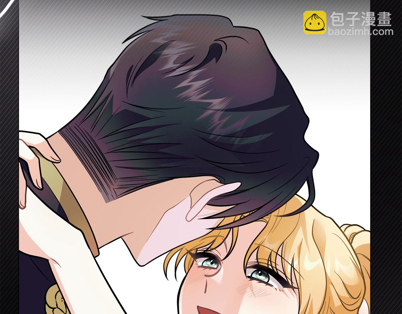 公爵大人，請別太靠近 - 第79話 希望夢不要醒(4/4) - 5