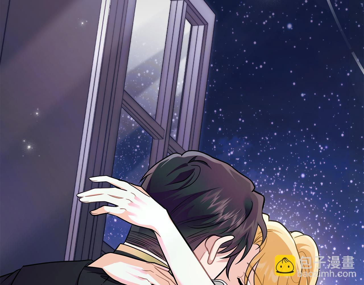 公爵大人，請別太靠近 - 第79話 希望夢不要醒(4/4) - 2