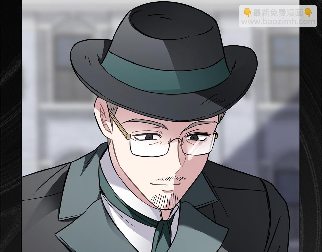 公爵大人，請別太靠近 - 第79話 希望夢不要醒(1/4) - 7