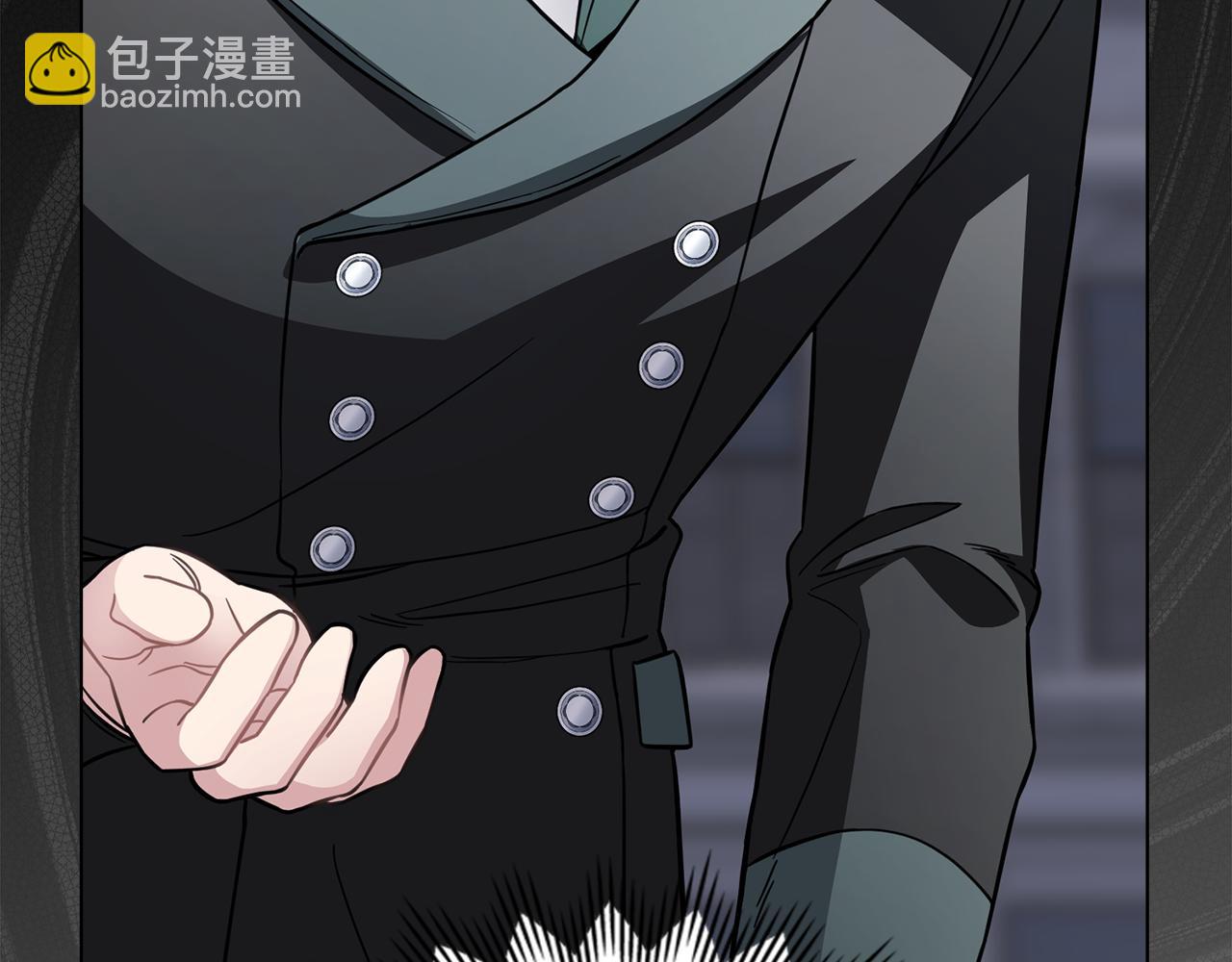 公爵大人，請別太靠近 - 第79話 希望夢不要醒(1/4) - 8