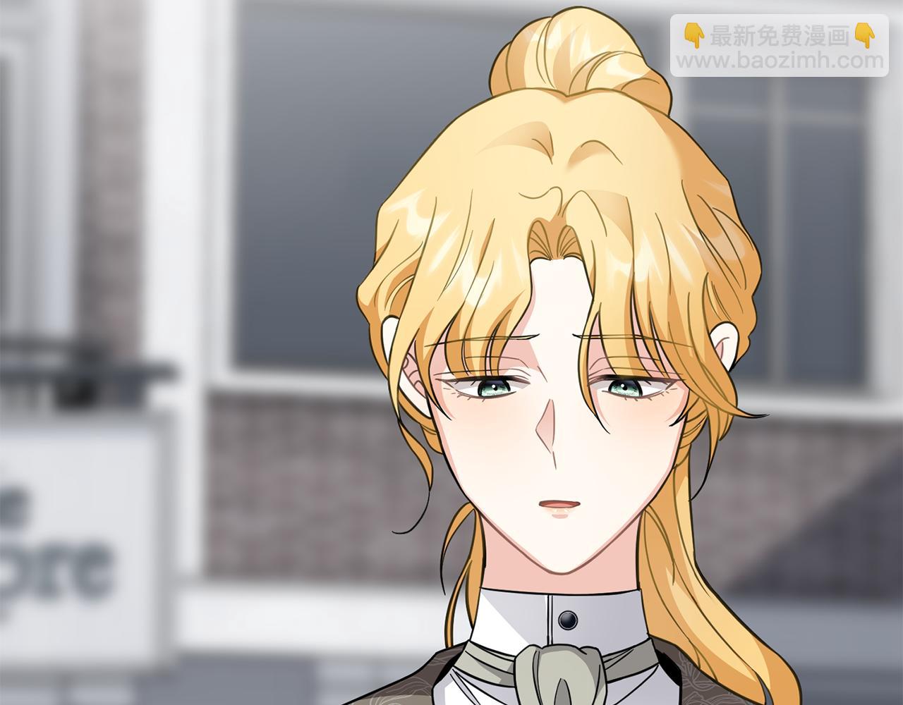 公爵大人，請別太靠近 - 第79話 希望夢不要醒(2/4) - 7