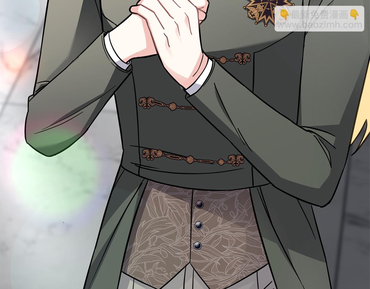 公爵大人，請別太靠近 - 第79話 希望夢不要醒(2/4) - 2