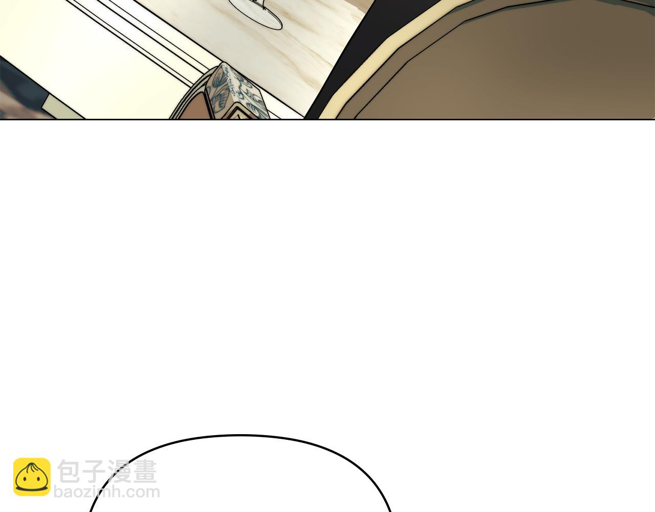 公爵大人，請別太靠近 - 第79話 希望夢不要醒(2/4) - 4