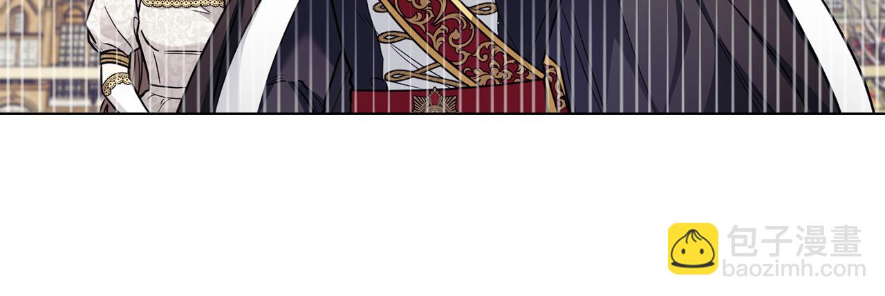 公爵大人，請別太靠近 - 第81話 也許是錯覺(1/4) - 2