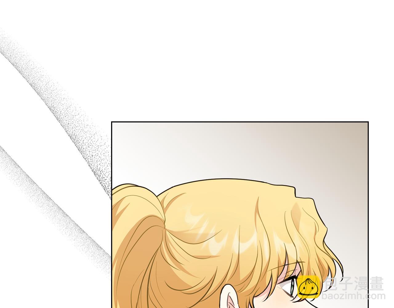 公爵大人，請別太靠近 - 第81話 也許是錯覺(3/4) - 6