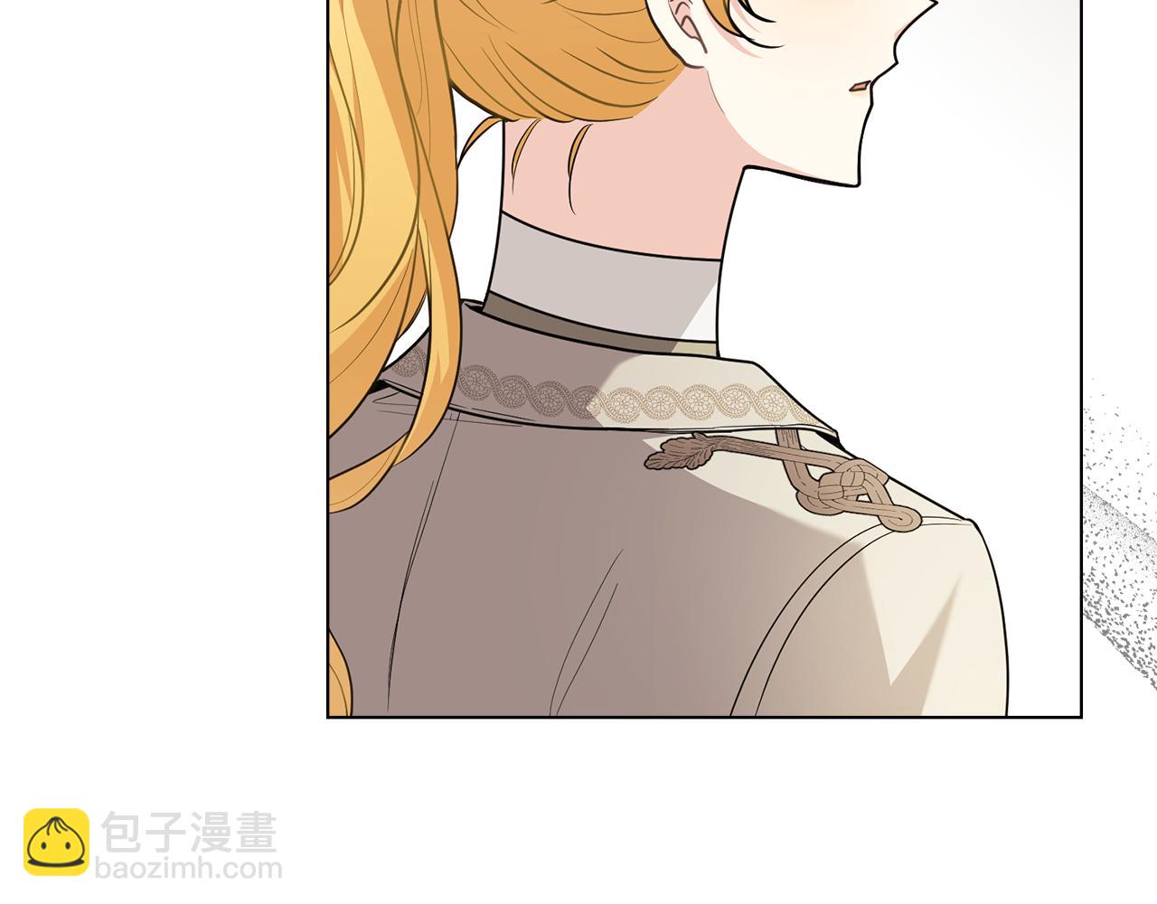 公爵大人，請別太靠近 - 第81話 也許是錯覺(3/4) - 7