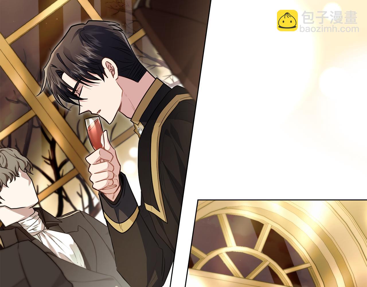 公爵大人，請別太靠近 - 第81話 也許是錯覺(3/4) - 1