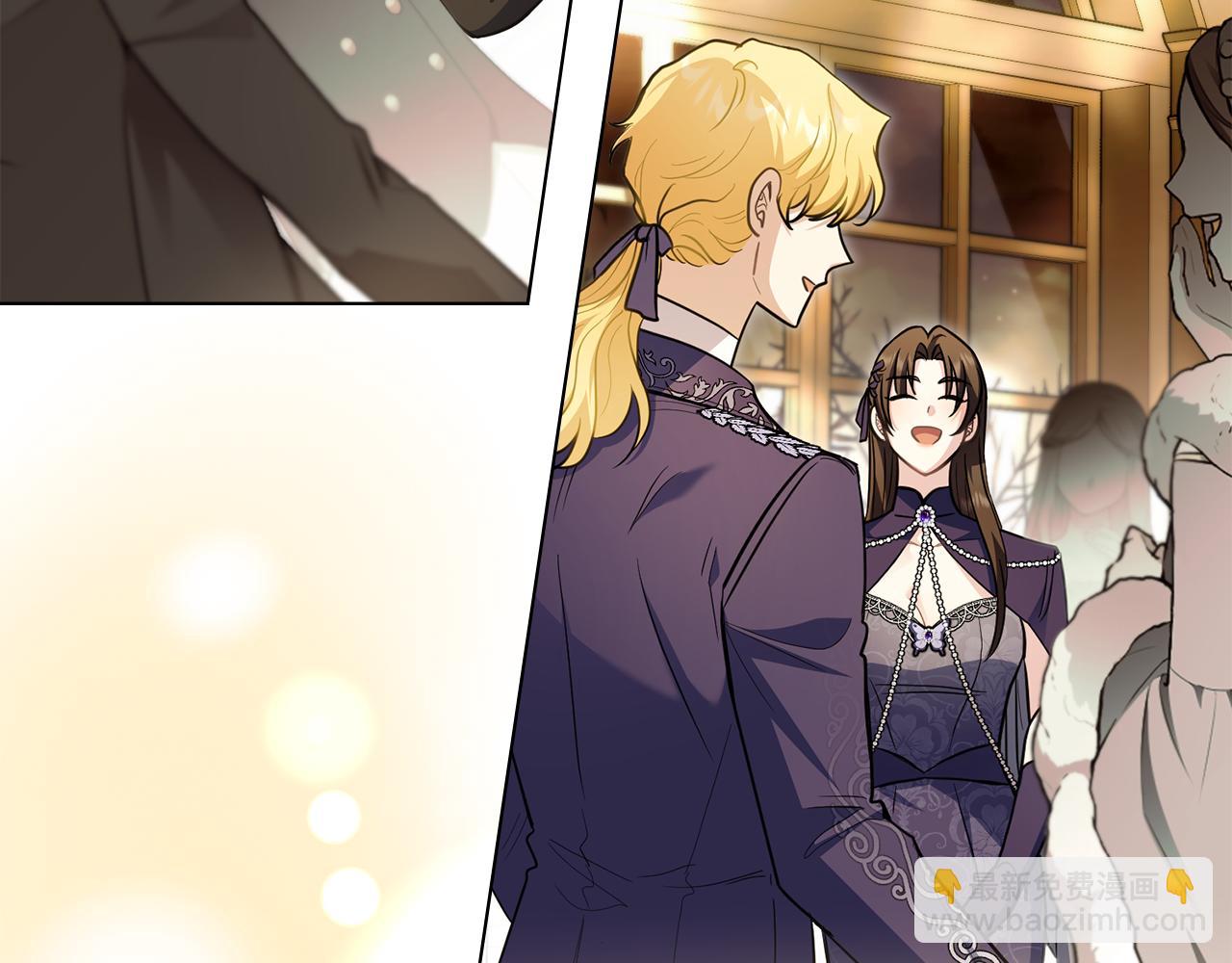 公爵大人，請別太靠近 - 第81話 也許是錯覺(3/4) - 2