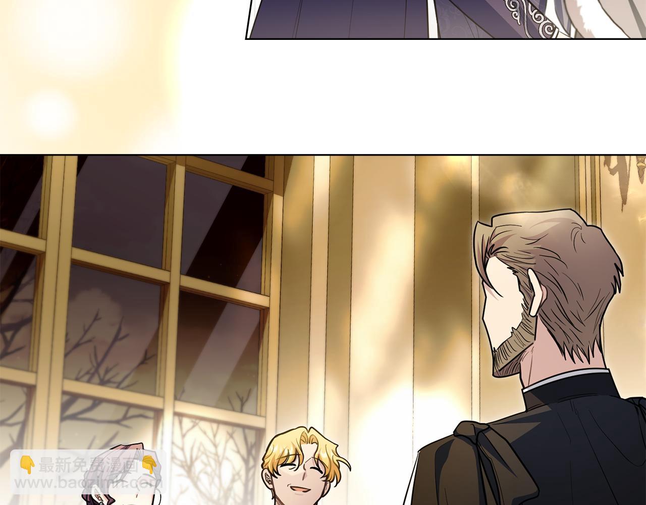 公爵大人，請別太靠近 - 第81話 也許是錯覺(3/4) - 3