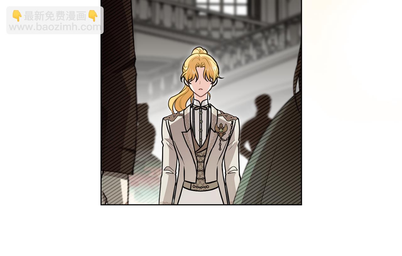 公爵大人，請別太靠近 - 第81話 也許是錯覺(3/4) - 6