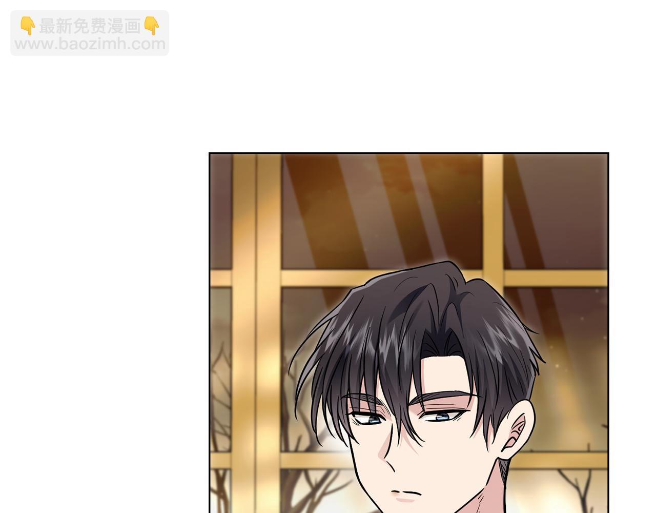 公爵大人，請別太靠近 - 第81話 也許是錯覺(3/4) - 5