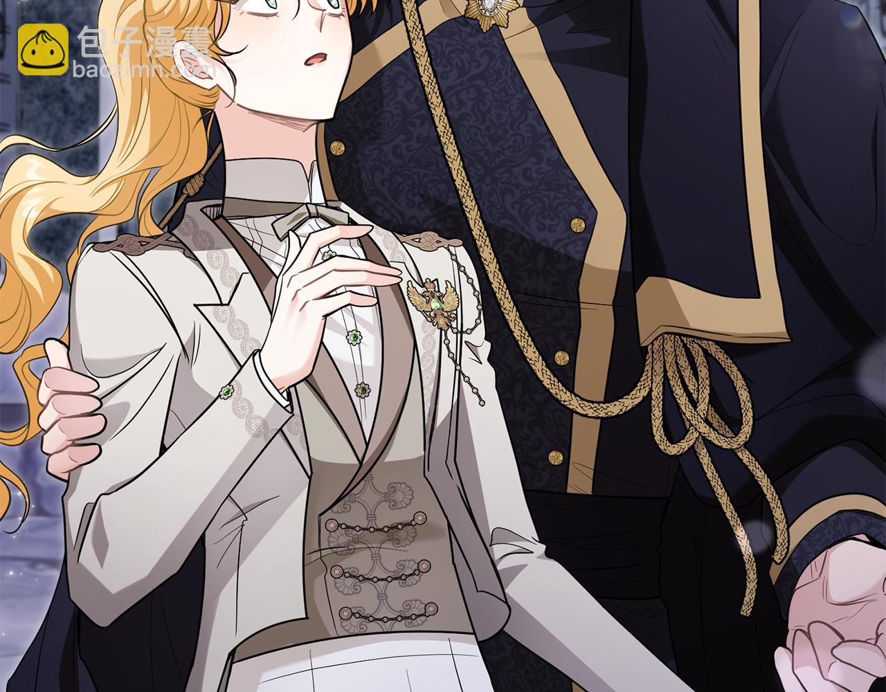 公爵大人，請別太靠近 - 第81話 也許是錯覺(3/4) - 4