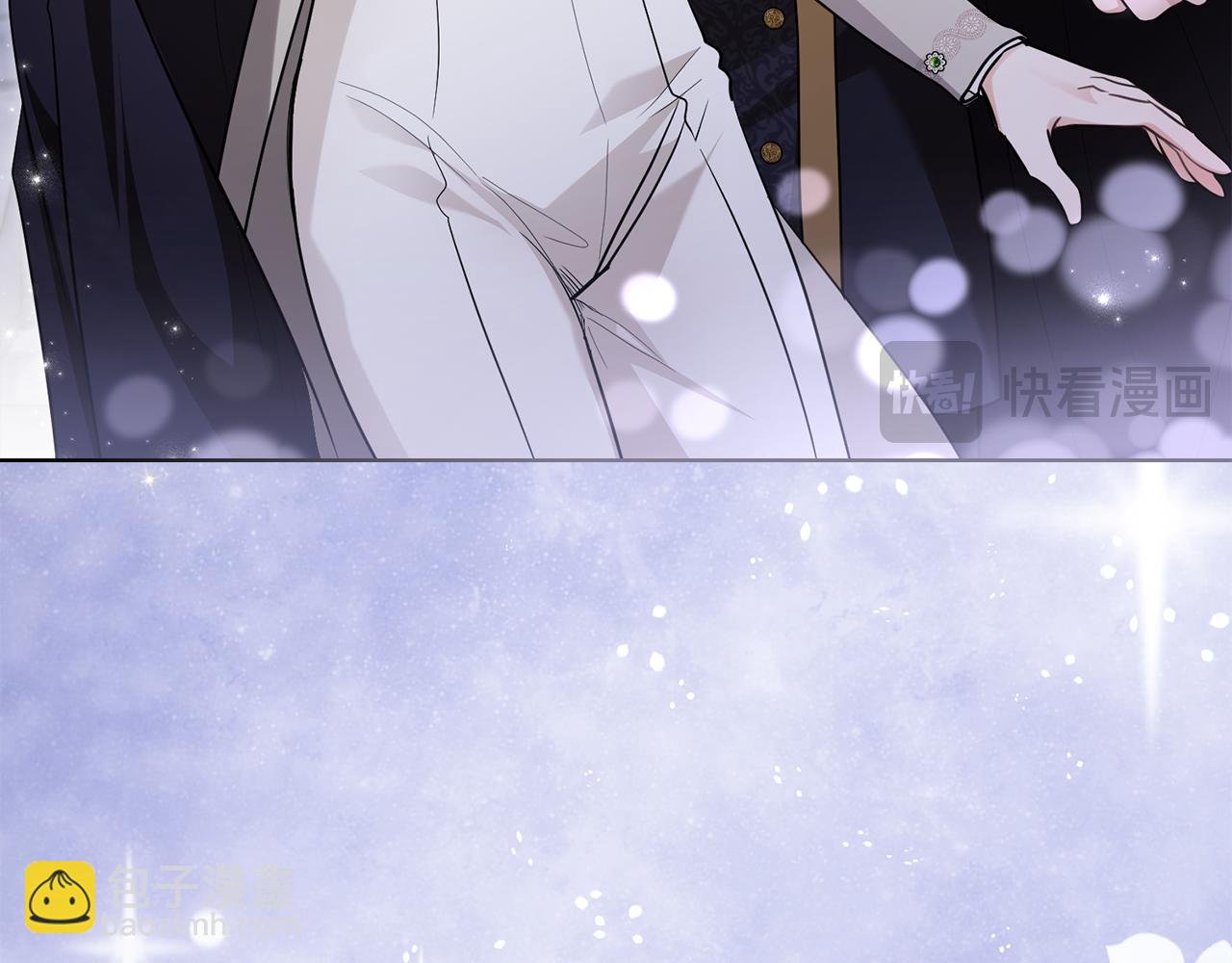 公爵大人，請別太靠近 - 第81話 也許是錯覺(3/4) - 5